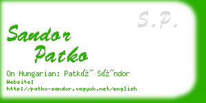 sandor patko business card